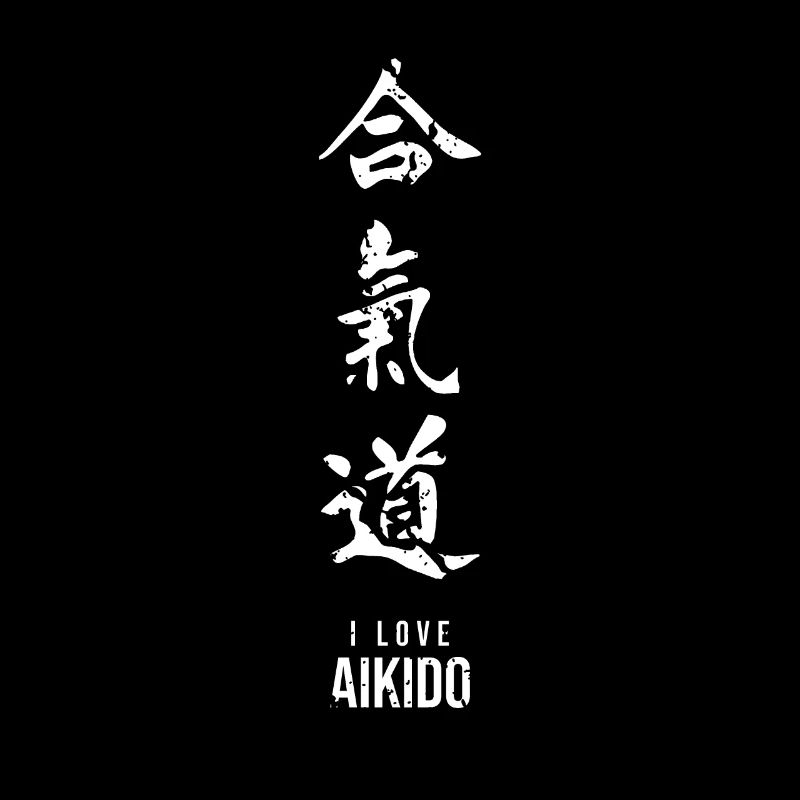Aïkido