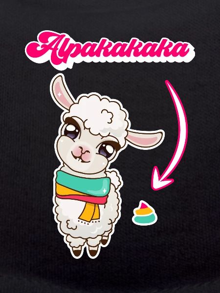 Alpacakaka alpaga doux