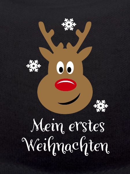 My first Christmas