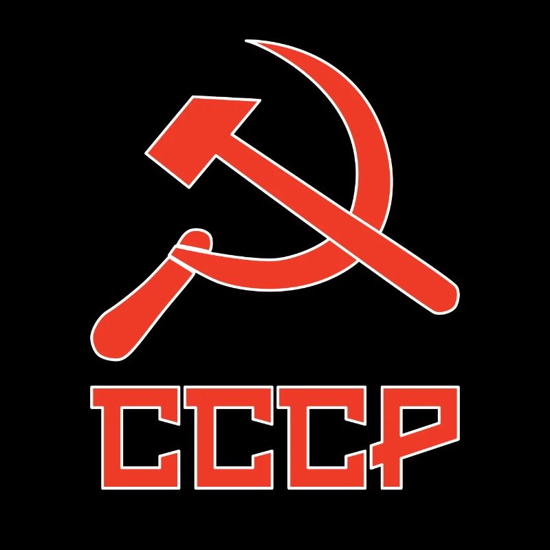 udssr Soviet hammer and sickle, Hammer und Sichel