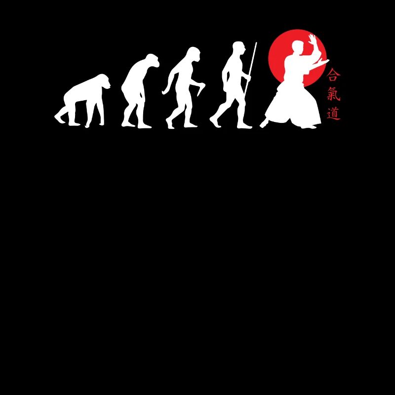 L'Aikido Evolution - Aïkido martial japonais