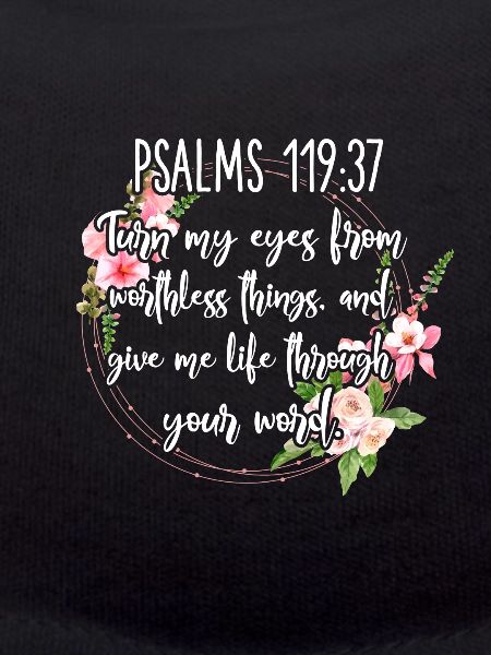 Bible