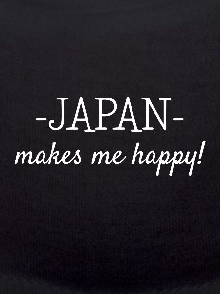 Japan Spruch