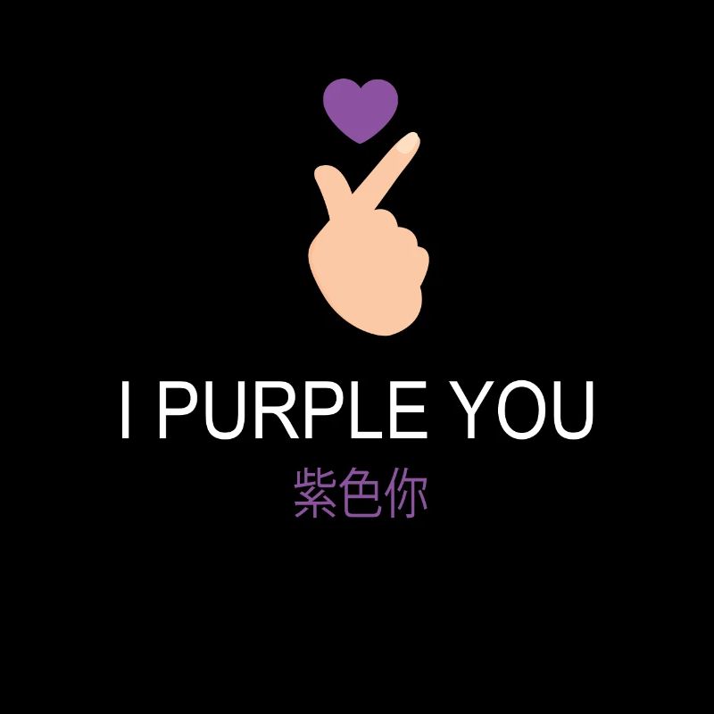 Je te violette ... K-Pop