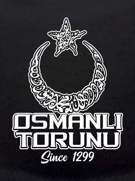 Osmanli Ottoman Gift Idea