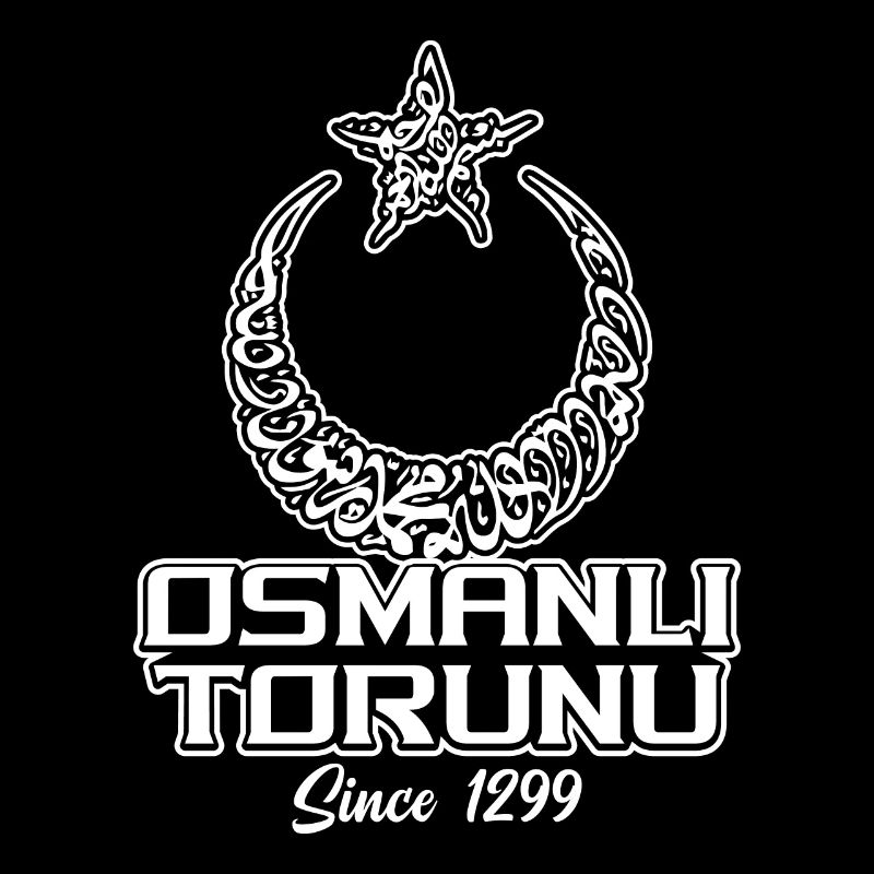 Osmanli Osmanische Geschenkidee