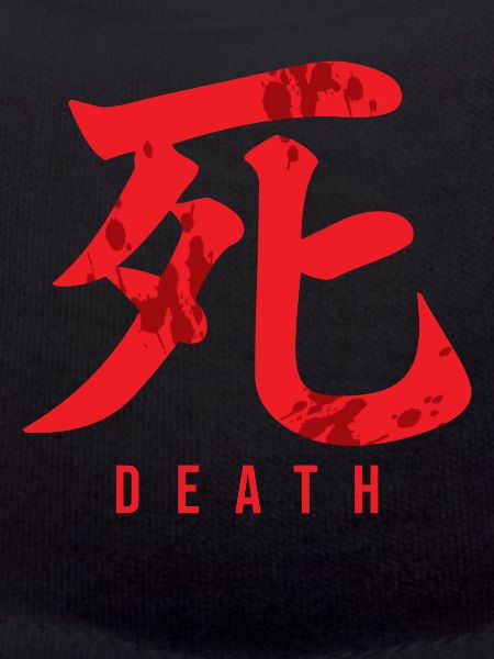 Japanese Dead