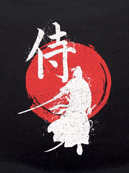 Ronin Samurai Krieger