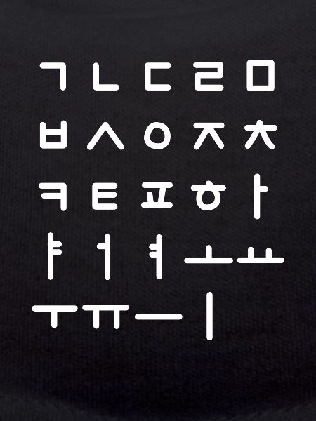 K-Pop Kdrama Hangeul