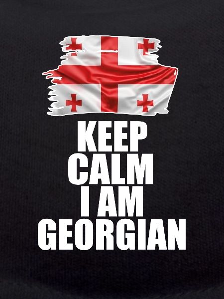 Keep Calm Im Georgian