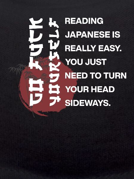 Reading Japanese is easy