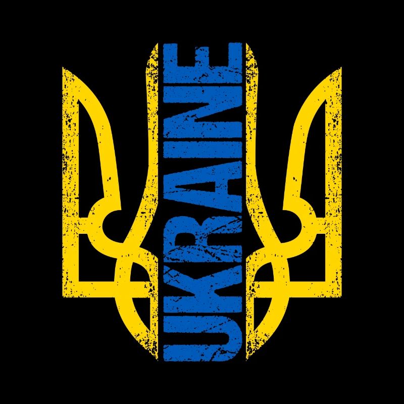 Cadeaux du peuple ukrainien