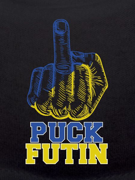 Puck Futin