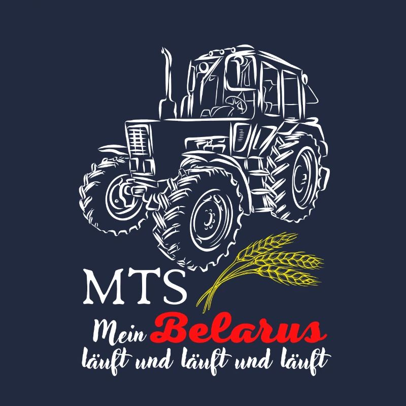 Belarus MTS / Mein Belarus läuft & Läuft. Ostalgie