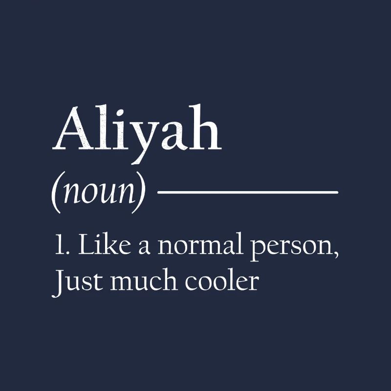ALIYAH 1. Comme une personne normale, juste beaucoup plus cool.