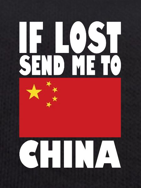 Drapeau chinois