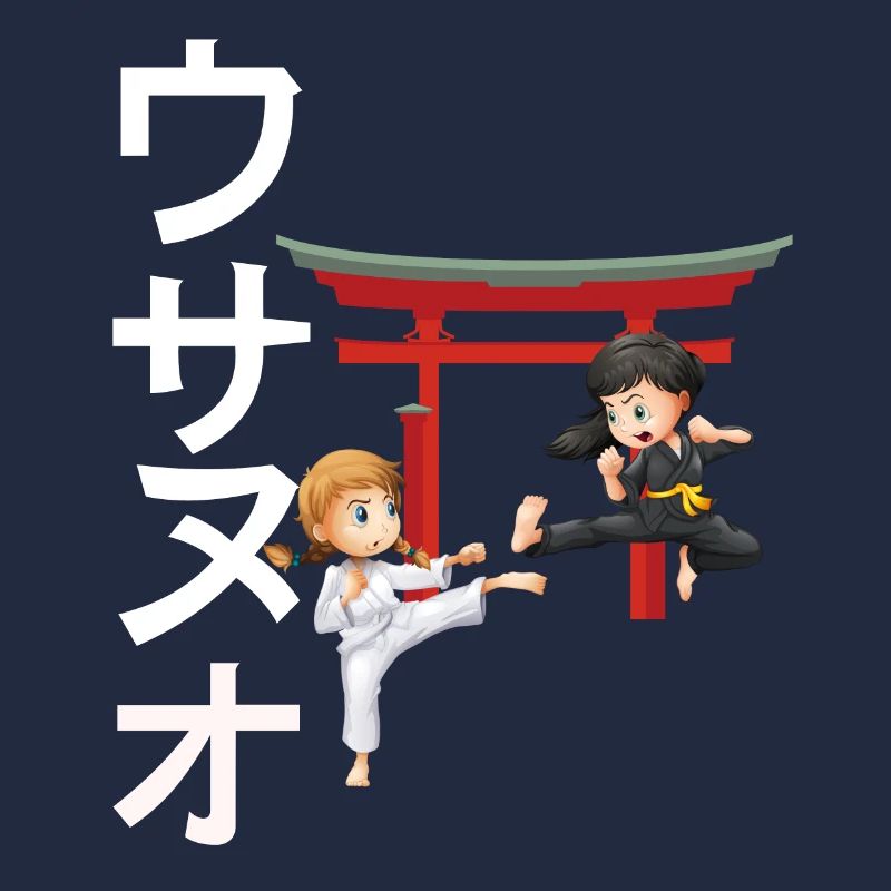 Karate Kind - Karate Geschenkidee