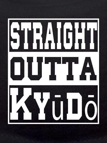 Kyūdō saying funny