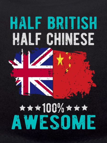 Half British Half Chinese