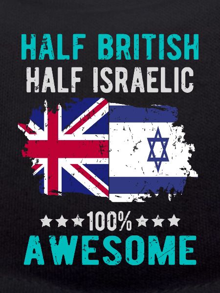 Half British Half Isreali