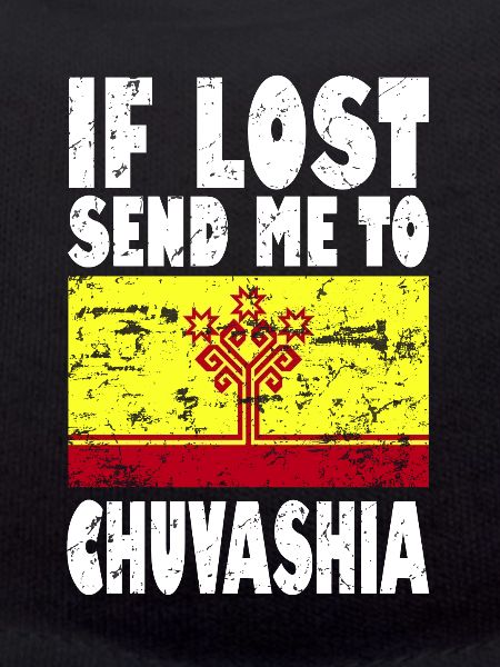 Chuvashia Flag Saying