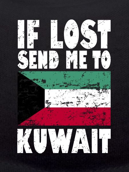 Kuwait Flag Saying