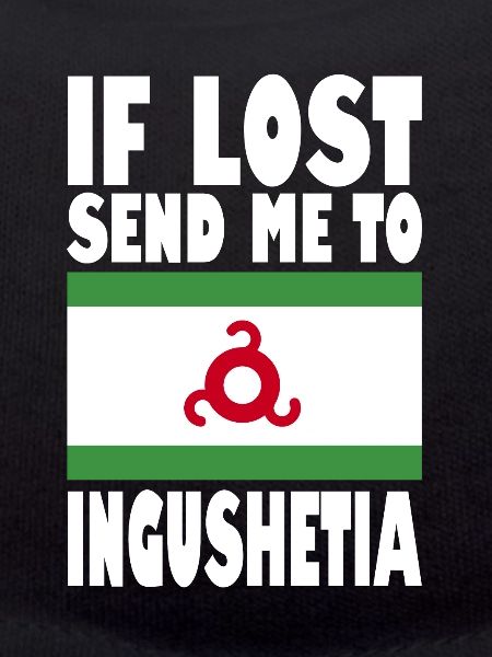 Dicton du drapeau de l’Ingouchie