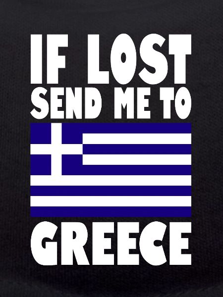 Greece Flag Saying