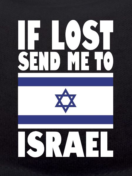 Dicton du drapeau Isreal