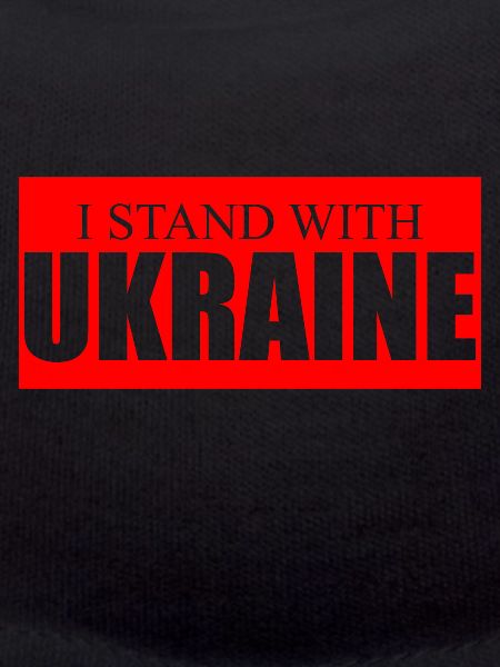 Ukraine Victory