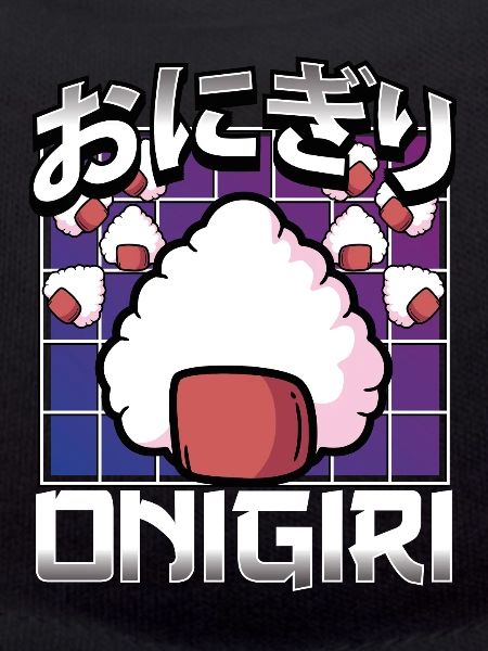 Sweet Kawaii Onigiri