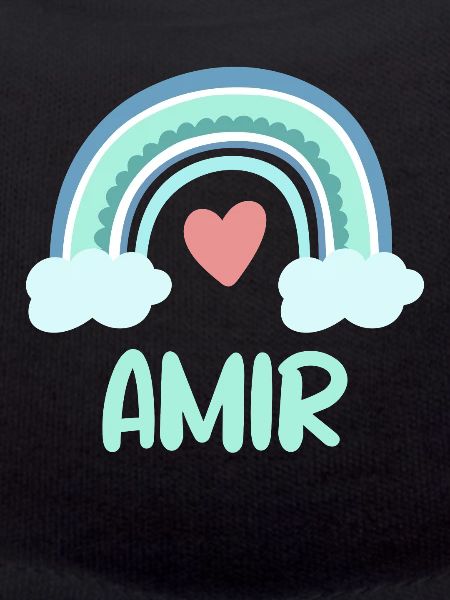 Amir Name Rainbow Baby