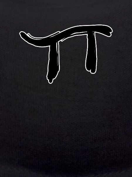 Korean letter Yu