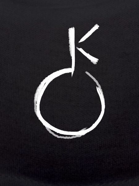 Astrology Symbol