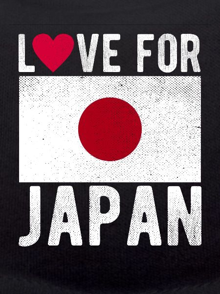 Japan Flag