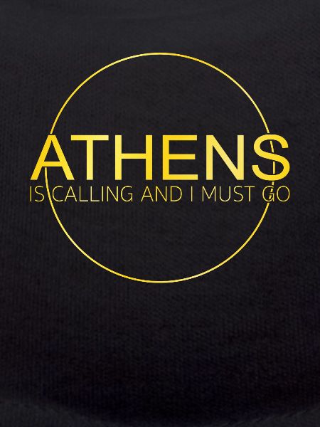 Athens Saying