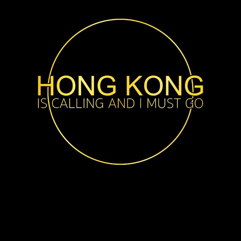 hong kong spruch