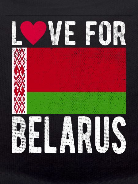 Belarus Souvenir