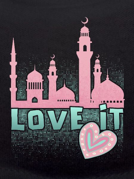 Islamischer Glaube, Moschee Spruch, Ramadan