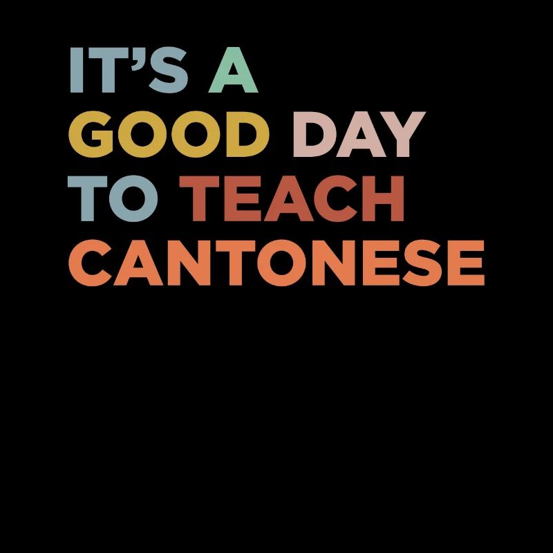 Teach the Cantonese teacher