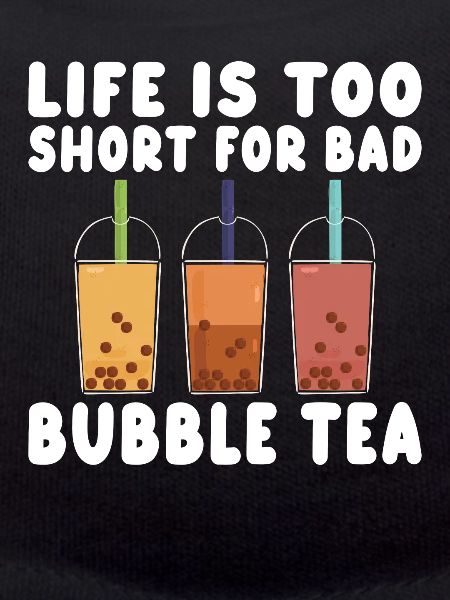 Bubble Tea Lover Gift