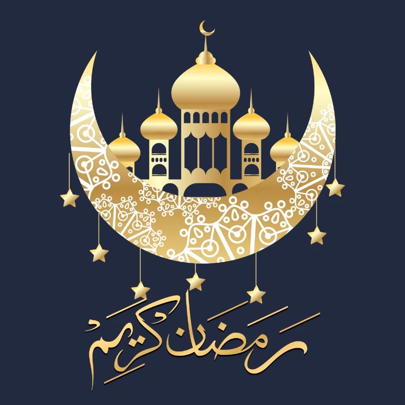 Ramadan Karim 1