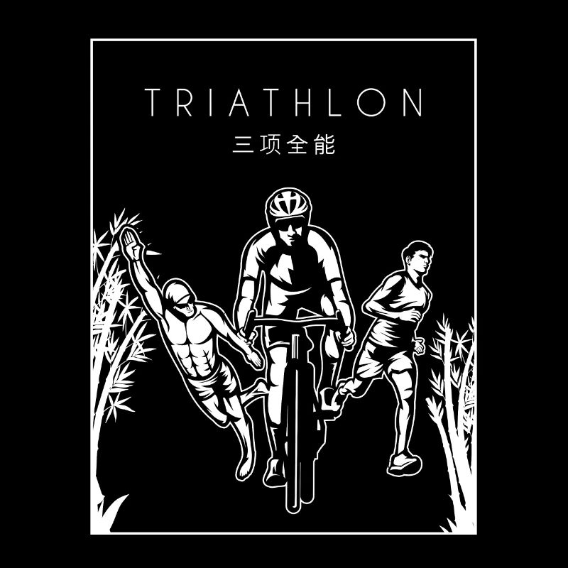Triathlon Chinese Hanzi Training Triathlonrad
