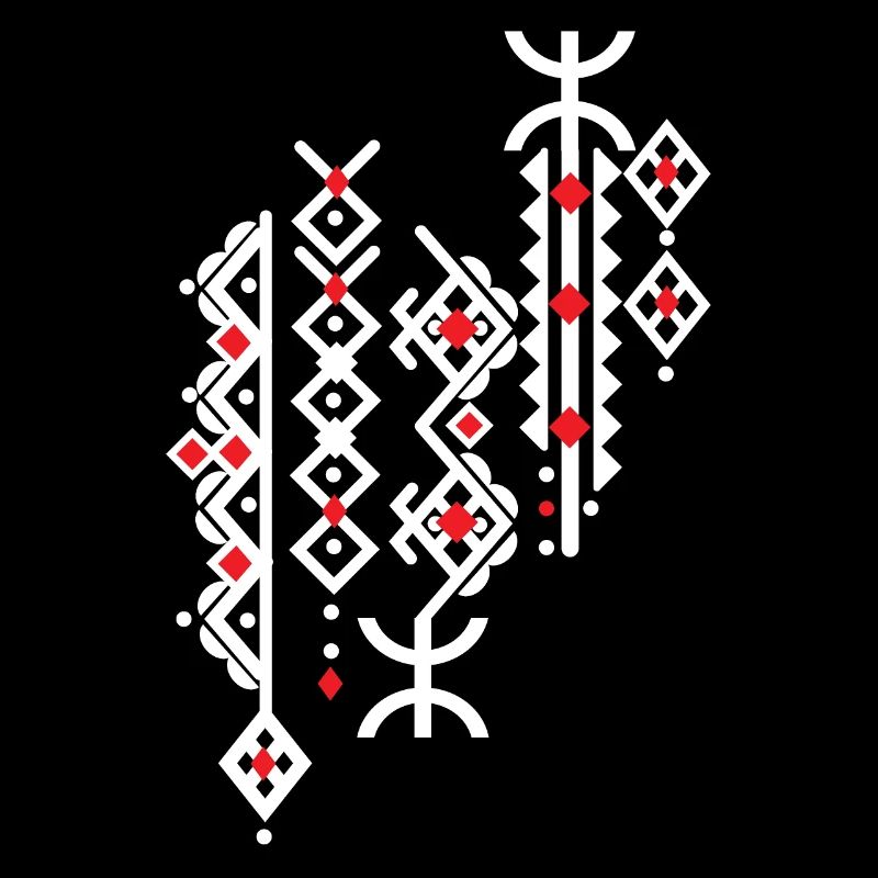 AMAZIGH BERBER KABYLE Z AMAZIGH KABYLE MOTIF