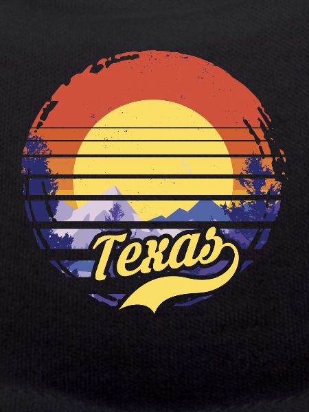 Texas