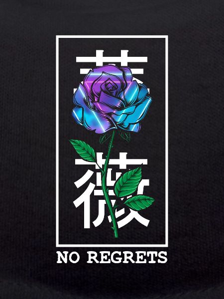 Aucun regret Rose