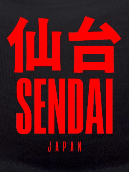 Sendai Japan