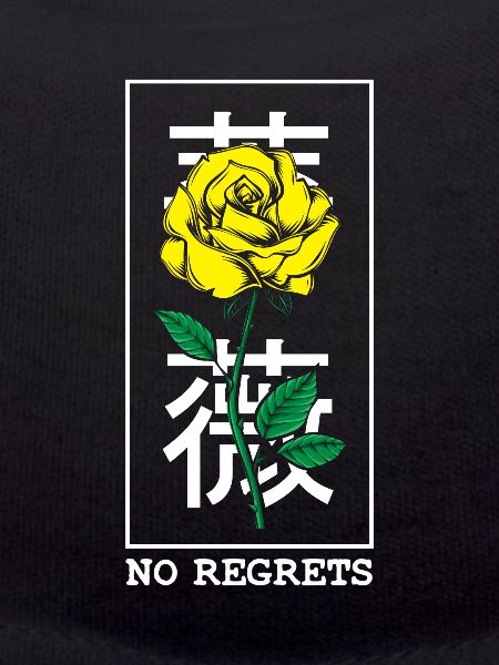No Regrets Rose Backprint