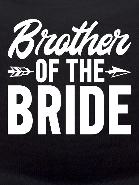 Brother Gifts