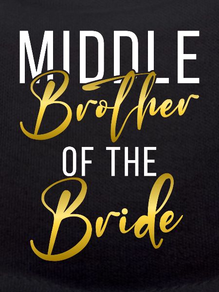 Middle Brother Gifts